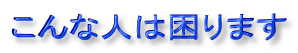 Ȑl͍܂