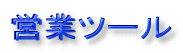 cƃc[
